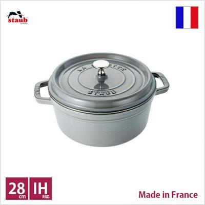 28cm鍋（Staub）の商品一覧 通販 - Yahoo!ショッピング