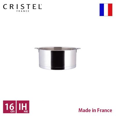 クリステル 鍋 12cm（キッチン、日用品、文具）のおすすめ人気商品一覧