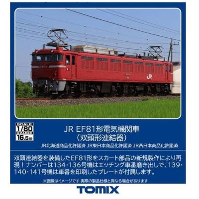 hoゲージのおすすめ人気ランキングTOP100 - Yahoo!ショッピング