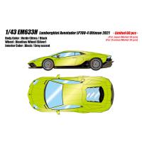 1/43 ランボルギーニ アヴェンタドール LP780-4 ウルティメ 2021 ヴェルデシトリア / ブラック (国内30台) ミニカー 模型 メイクアップ EM633H | フライングスクワッド