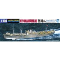 プラモデル 模型 1/700 ウォーターライン No.561 日本海軍 特設水上機母艦 聖川丸 きよかわまる アオシマ 1240 | フライングスクワッド