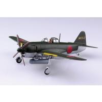 1/72 航空機 No.7 紫電 一一型 甲 N1K1-Ja プラモデル 模型 アオシマ 6600 | フライングスクワッド