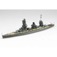 1/700 ウォーターラインNo.126 日本海軍 戦艦 山城 アオシマ 4905083066621 | フライングスクワッド