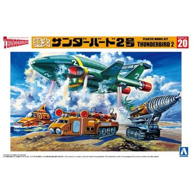 新世紀合金 サンダーバード2号の商品一覧 通販 - Yahoo!ショッピング
