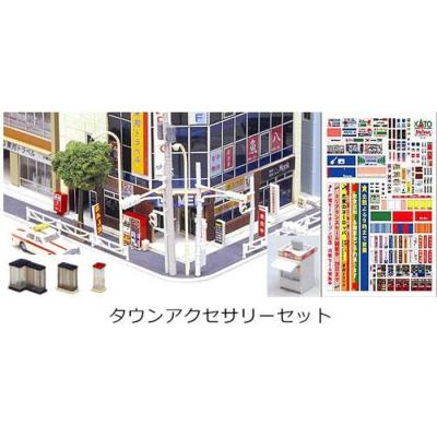 katoジオラマセットのおすすめ人気商品一覧 通販 - Yahoo!ショッピング