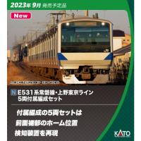 Nゲージ E531系 常磐線・上野東京ライン 付属編成セット 5両  鉄道模型  電車 カトー KATO 10-1846 | フライングスクワッド