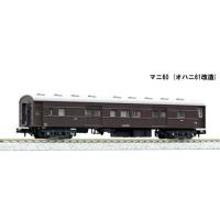 Nゲージ マニ60 鉄道模型  客車 カトー KATO 5220 | フライングスクワッド