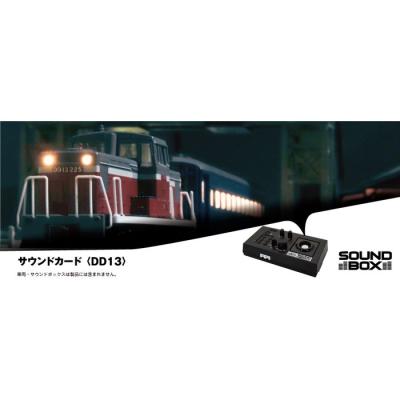 dd13の商品一覧 通販 - Yahoo!ショッピング
