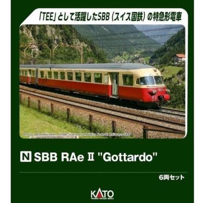 nゲージ（ゲージ：Nゲージ）のおすすめ人気商品一覧 通販 - Yahoo