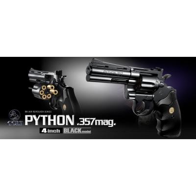 東京マルイ・コルトパイソン.357マグナム 4インチ ガスリボルバーの