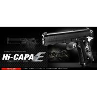 ハイキャパe カスタムパーツのおすすめ人気商品一覧 通販 - Yahoo