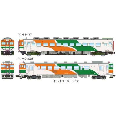 鉄道模型セット ミニチュア いろいろセット売り☆ 2026年最新】鉄道模型の人気アイテム - メルカリ