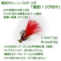 フライマート - Yahoo!ショッピング