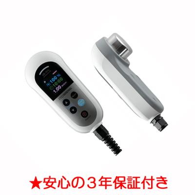 伊藤超短波 超音波治療器のおすすめ人気商品一覧 通販 - Yahoo