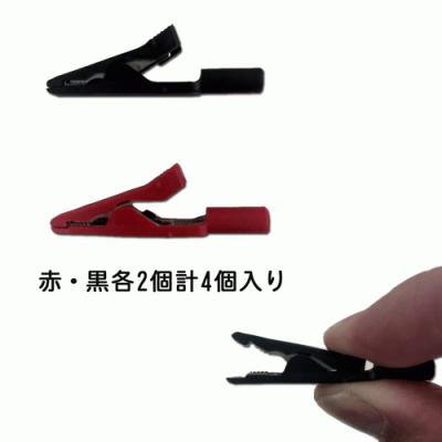 フジメディカルダイレクト - セイリン 物療器｜Yahoo!ショッピング