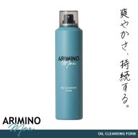 アリミノ アリミノメン オイルクレンジング フォーム 180g 美容室専売 美容院 サロン専売品 | コク彩ヘルスケア