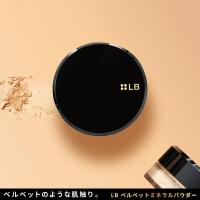 LB ベルベットミネラルパウダー 乾燥しない パウダー フェイスパウダー 透明 お粉 パウダー 人気 パウダーパフ ルースパウダー 化粧品 パール パフ クリア 透明 | コク彩ヘルスケア