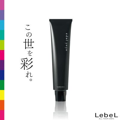 ヘアカラー剤 業務用のおすすめ人気商品一覧 通販 - Yahoo!ショッピング