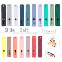 スマホリング おしゃれ キャラクター ポケモン 可愛い スマートフォン リング リングホルダー ピカチュウ ホルダーリング 落下防止 Sj 0105 オモロイ屋 通販 Yahoo ショッピング