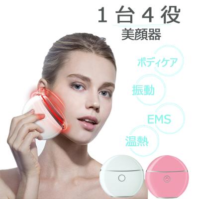 LED コラーゲンマシンのおすすめ人気商品一覧 通販 - Yahoo!ショッピング