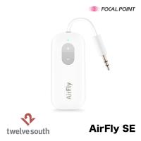 Twelve South AirFly SE トランスミッター レシーバー bluetooth | FOCAL POINT DIRECT