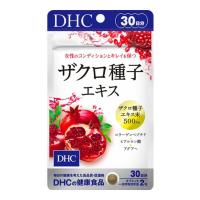 DHC ザクロ種子エキス 30日分 サプリメント サプリ コラーゲン | クレシタマート