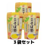 OSK 北海道産 韃靼そば茶 ティーバッグ 15袋入り 健康茶 3個 | クレシタマート