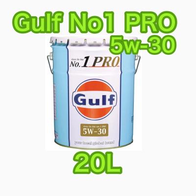 200l ドラム缶（Gulf）のおすすめ人気商品一覧 通販 - Yahoo!ショッピング