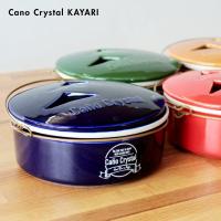 インテリアにもなる おしゃれな蚊取り線香入れのおすすめランキング 1ページ ｇランキング