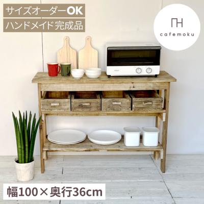 コンソールテーブル ikeaのおすすめ人気商品一覧 通販 - Yahoo