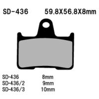 Vesrah（ベスラ） ブレーキパッド SD-436/2 オーガニック SDレジンパッド | フォリオガレージ