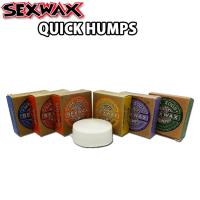 サーフィン ワックス SEXWAX セックスワックス QUICK HUMPS クイ...