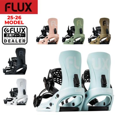 FLUX BINDINGS スノーボード用品(色:グリーン系)の商品一覧 FLUX BINDINGS スノーボード用品(色:グリーン系)の商品一覧
