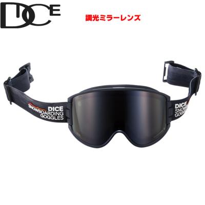 dice GOODMAN blackout ダイス ブラックアウト グッドマン スキー・スノーボードアクセサリー DICE GOODMAN BLACKOUT DICE