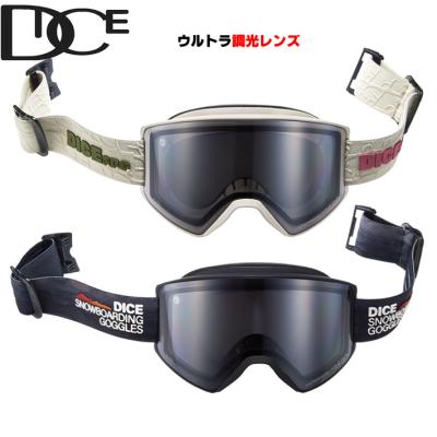 dice highrollerのおすすめ人気商品一覧 通販 - Yahoo!ショッピング