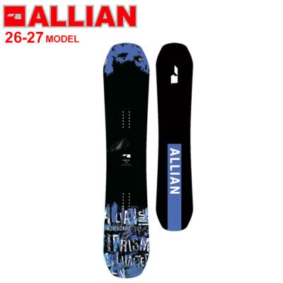 ALLIAN PRISMのおすすめ人気商品一覧 通販 - Yahoo!ショッピング