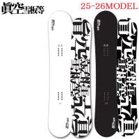 follows_sn-sb-makuw-062