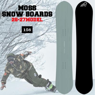 moss q60のおすすめ人気商品一覧 通販 - Yahoo!ショッピング