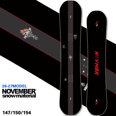 november DESIREのおすすめ人気商品一覧 通販 - Yahoo!ショッピング