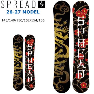 spread snowboardのおすすめ人気商品一覧 通販 - Yahoo!ショッピング