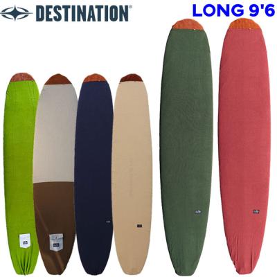 ロングボードハードケース（色：ブラウン系）のおすすめ人気商品一覧