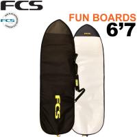 サーフボードケース FCS エフシーエス サーフボードケース CLASSIC Fun Board 6'7 クラシック ファンボード レトロボード フィッシュボード サーフィン 1本用 | follows
