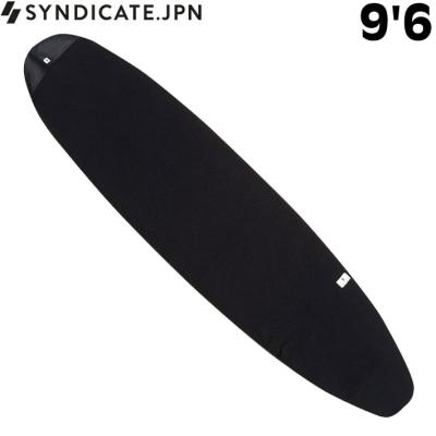 ロングボードハードケース（SYNDICATE）のおすすめ人気商品一覧 通販