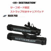 Destination ディスティネーション サーフボードキャリア Rack Pad ラックパッド 自動車用 キャリア・パッド | follows