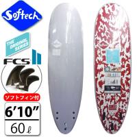 follows特別価格 SOFTECH ソフテック サーフボード BOMBER ボンバー 6’10” ボマー ショートボード ソフトボード FCS2対応 TRI FIN 営業所留め送料無料 | follows