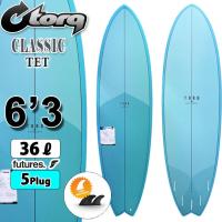 TORQ トルク MOD FISH 6'3 フューチャーフィン サーフボード ショート TORQ トルク MOD FISH 6'3 フューチャーフィン サーフボード ショート