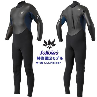follows - ウェットスーツ|Yahoo!ショッピング follows - ウェットスーツ|Yahoo!ショッピング