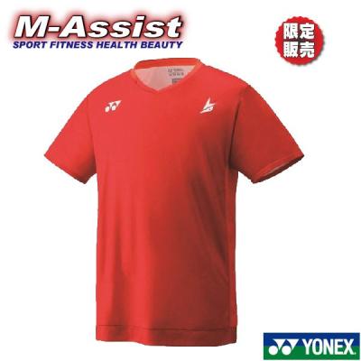 YONEX リンダンモデル シャツ 楽天市場】バドミントン ウェア ヨネックス リンダンモデル LinDan