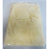 チーズパウダー 業務用 （冷凍） 1kg 