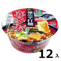 訳あり12個入 喜多方醤油ラーメン106ｇ カップ麺 | FOODReCO by BOOKOFFヤフー店